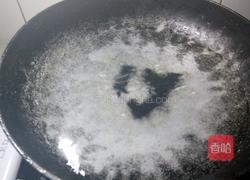  端午艾叶煮鸡蛋的做法图解2