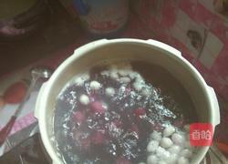 芋圆的做法图解9
