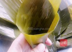 红枣粽子的做法图解5