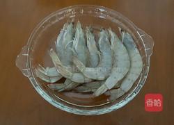 盐水虾的做法图解1