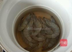 盐水虾的做法图解2