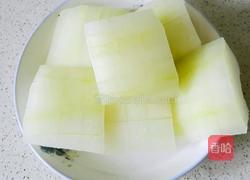 红烧冬瓜的做法图解2