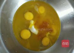 椰丝果酱酥饼的做法图解6