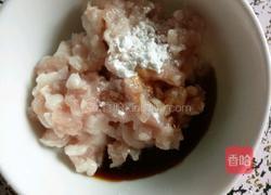 皮蛋瘦肉粥的做法图解2