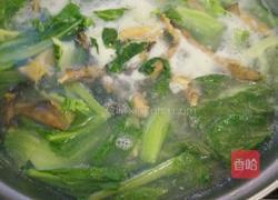 柴鱼皮芥菜汤的做法图解2