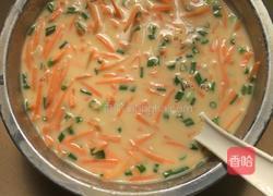 胡萝卜鸡蛋饼的做法图解4