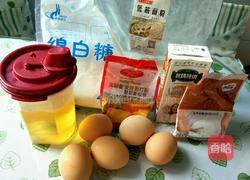 八寸戚风蛋糕的做法图解1