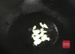 蕃薯叶的做法图解3