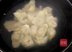 馄饨的做法图解3