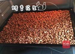 白牛轧糖的做法图解2