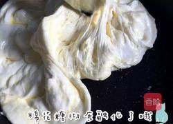 白牛轧糖的做法图解5