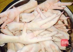 泡椒凤爪的做法图解1