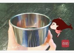 芝士洋葱司康饼的做法图解5