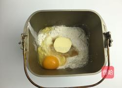 自制迷你爱心披萨的做法图解1