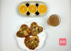 自制迷你爱心披萨的做法图解13