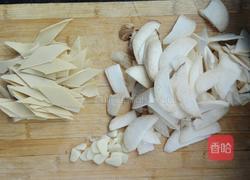 杏鲍菇炒豆皮～家常菜的做法图解2