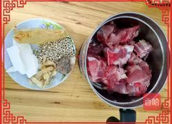 花胶淮山补元汤的做法图解1