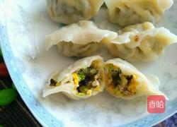 山芹鸡蛋虾仁饺的做法图解11
