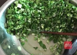 白菜猪肉饺子的做法图解3