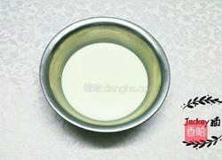 葡式蛋挞的做法图解1