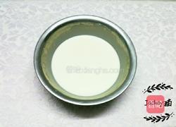 葡式蛋挞的做法图解3