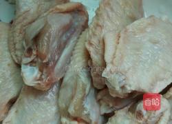 蒜香味奥尔良烤翅的做法图解1