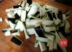 肉末茄子的做法图解1