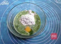 菜汁煎饼的做法图解3