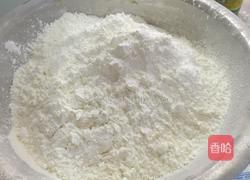 减糖版玛格丽特的做法图解6