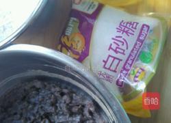 豆沙酥饼的做法图解1