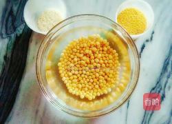 黄金粥的做法图解1