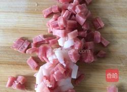 玉米蛊蔬菜蒸的做法图解3