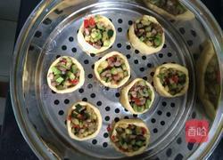 玉米蛊蔬菜蒸的做法图解7