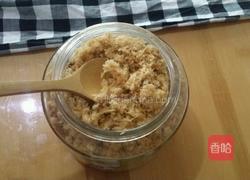 宝宝肉松的做法图解8
