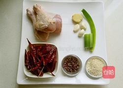 辣子鸡的做法图解1