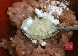 暖暖蒸蛋羹的做法图解5