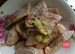 三汁闷鸡翅的做法图解1