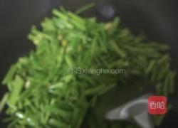 空心菜脆炒的做法图解5
