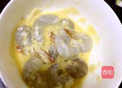 金缕虾的做法图解1