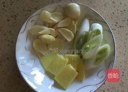 鸡翅根炖肉蘑的做法图解3