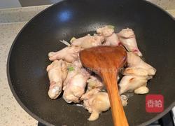 鸡翅根炖肉蘑的做法图解5