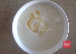 酸奶水果冰的做法图解4