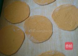 香甜地瓜饼的做法图解1