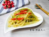 醋溜土豆丝