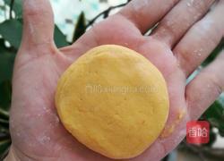 南瓜饼的做法图解8