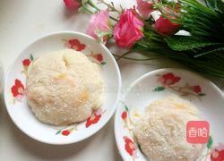 芒果糯米糍的做法图解6