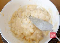 芒果糯米糍的做法图解4