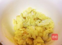 kidless(芒果奶香饭)的做法图解3