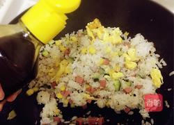 kidless(芒果奶香饭)的做法图解5