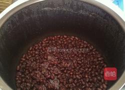 红黄苦瓜圈沾蜜的做法图解6